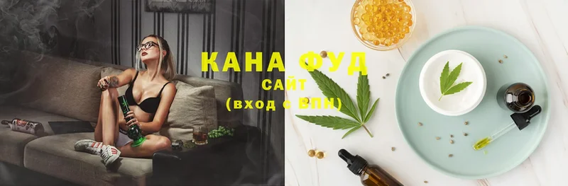 Canna-Cookies конопля  купить  цена  Апрелевка 